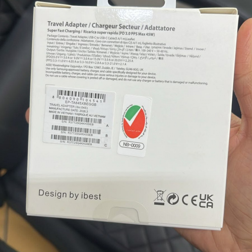 Travel Adapter