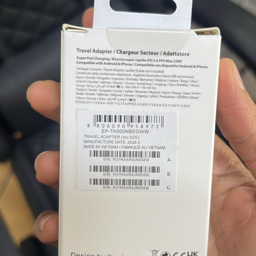 Travel Adapter