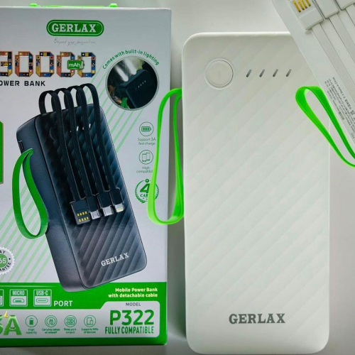 Power Bank 30 000 mah